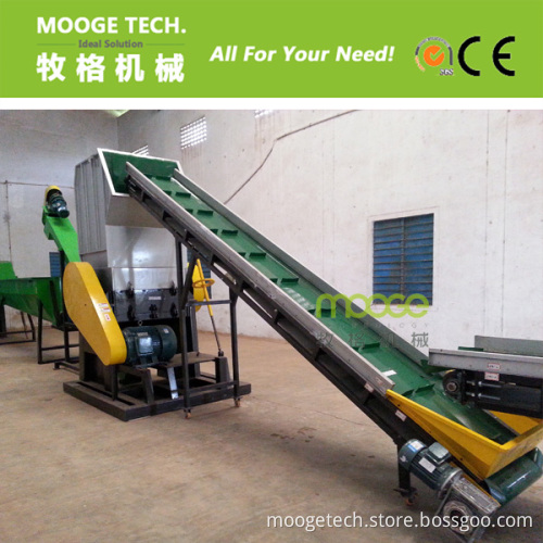 PET Bottle Plastic Crusher Machine